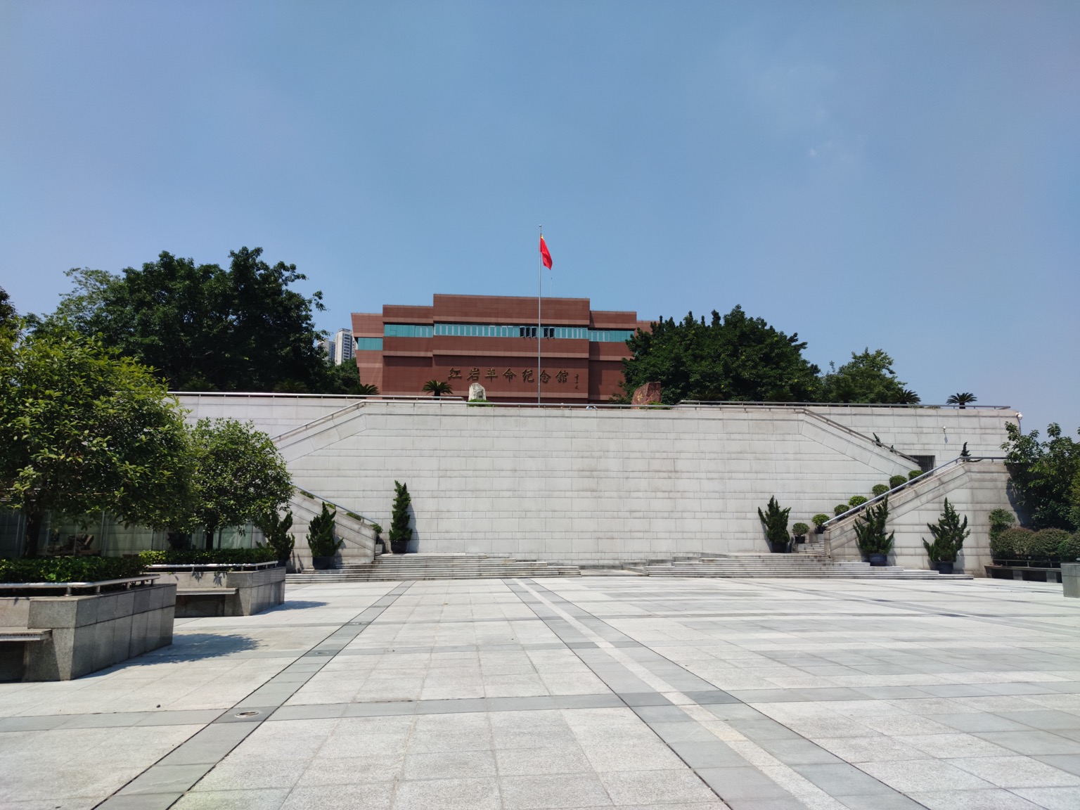 重庆红岩革命纪念馆外景实景