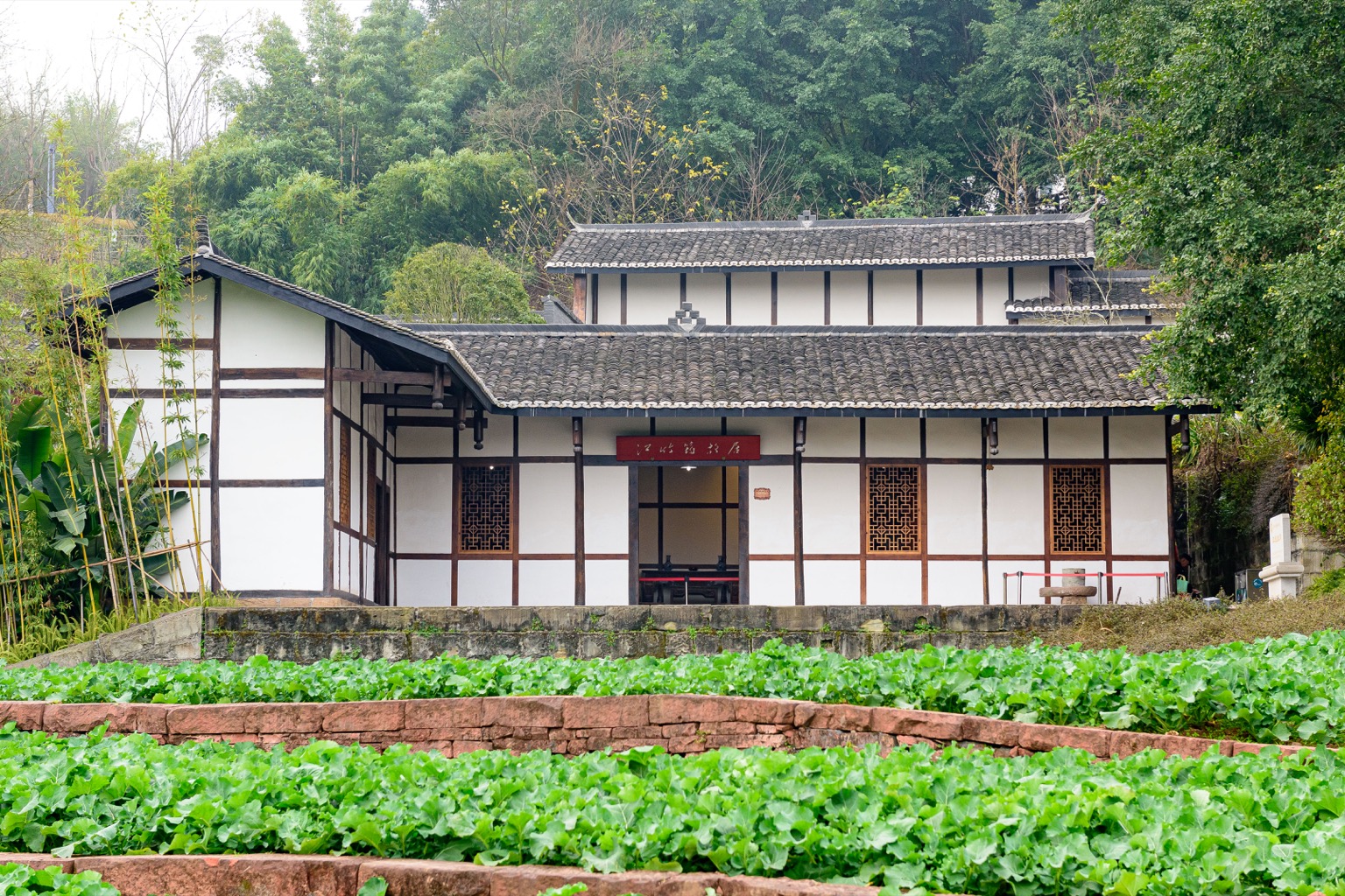 江竹筠故居