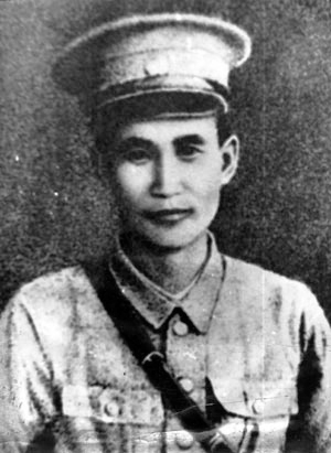 刘志丹军装照