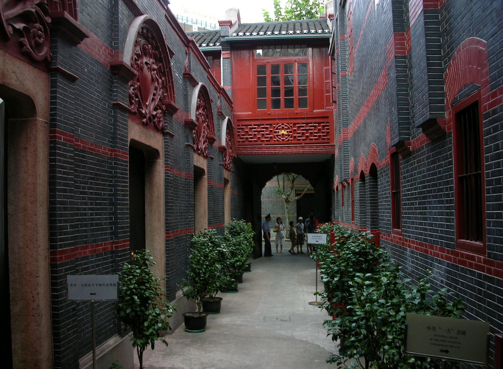 上海中共一大会址内院（石库门建筑）实景
