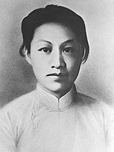 赵一曼肖像